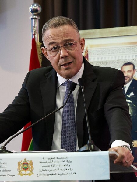 Lekjaa Rejects FIFA’s Proposal to Host 2030 World Cup Final at Santiago Bernabéu