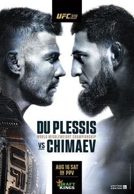 Carlos Prates Sets Sights on Victory Over Bonuses at UFC 319