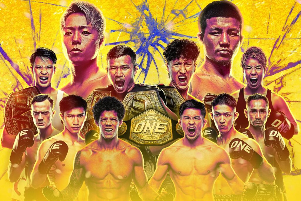 Get Ready for Action: Full Fight Card Revealed for ONE Friday Fights 124 on September 12!